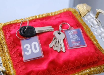 Шесть астраханских семей переехали в новые квартиры накануне праздника