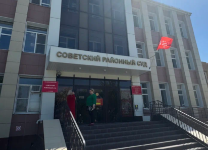 В Астрахани экс-начальница отдела УМВД получила условное за депортацию мигранта