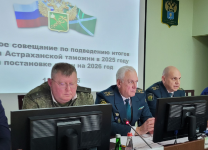 Астраханцы стали чаще заказывать автомобили за рубежом