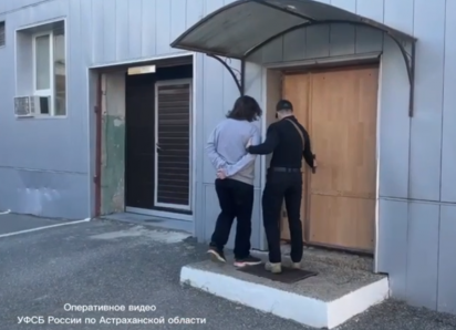 Астраханца с праворадикальными взглядами будут судить за призывы к экстремизму