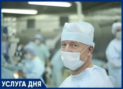 Лечение катаракты по полису ОМС для жителей Астраханской области