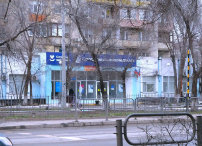 В Астрахани благоустроят дорогу к Городской поликлинике № 3