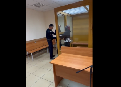 В Астрахани судили жительницу Краснодарского края за хранение наркотиков