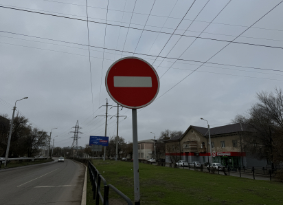 В центре Астрахани ограничат проезд и парковку: где и когда