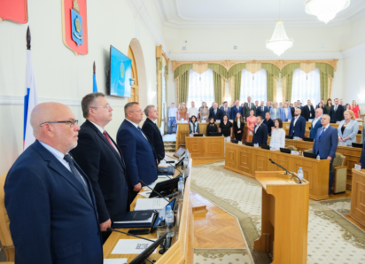 Состоялось заседание Думы Астраханской области