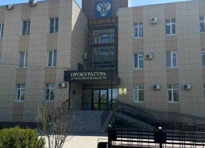 Астраханец нарушил ПДД и погубил трех человек: ему вынесли приговор