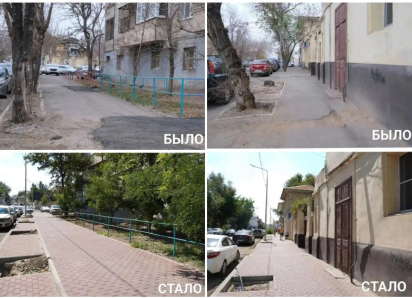 В сердце Астрахани отремонтировали тротуар на популярной улице