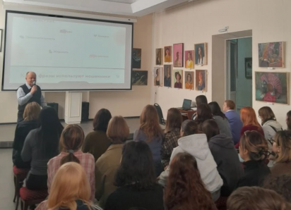 Астраханским студентам проводят лекции по профилактике экстремизма