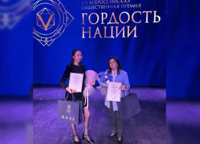 Две астраханки победили на окружном этапе всероссийской премии «Гордость нации»