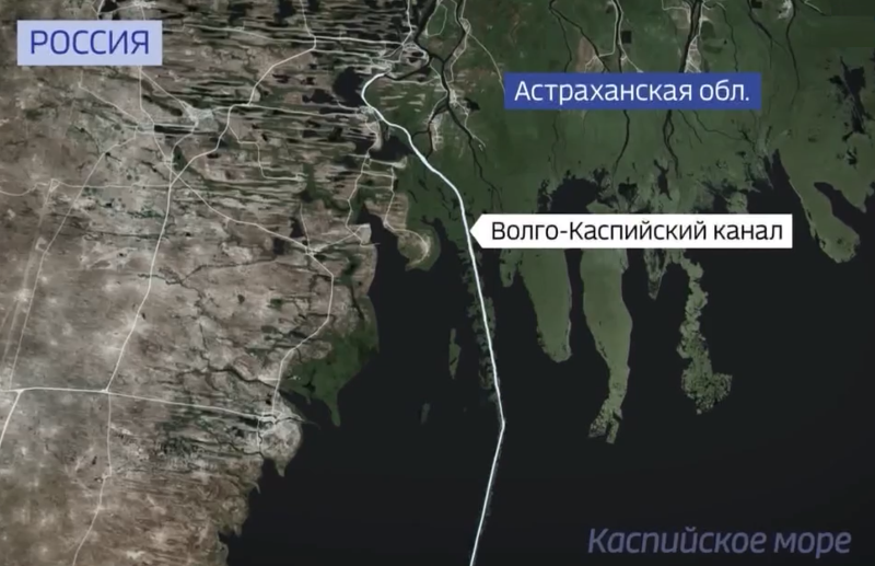 Игорь Бабушкин: дно Волго-Каспийского канала углубят до 4,5 метра