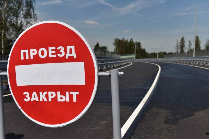 24 сентября в Астрахани ограничат движение по ряду улиц