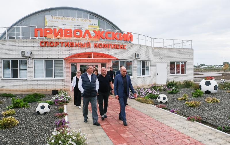 Председатель астраханской облдумы посетил соцобъекты Приволжского района