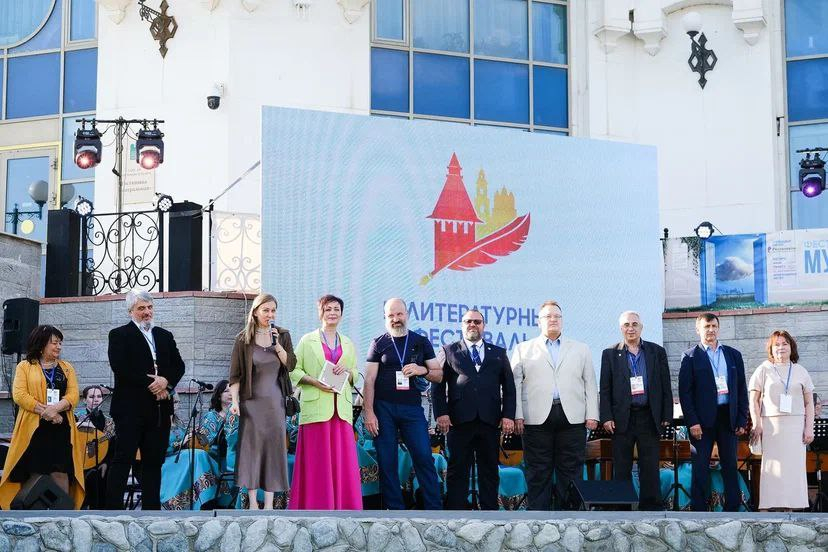 В Астрахани завершился III литературный фестиваль