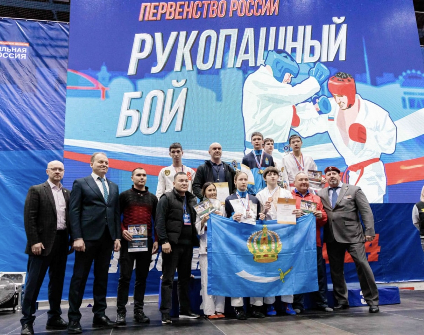 Астраханские спортсмены привезли 15 медалей с Первенства России по рукопашному бою