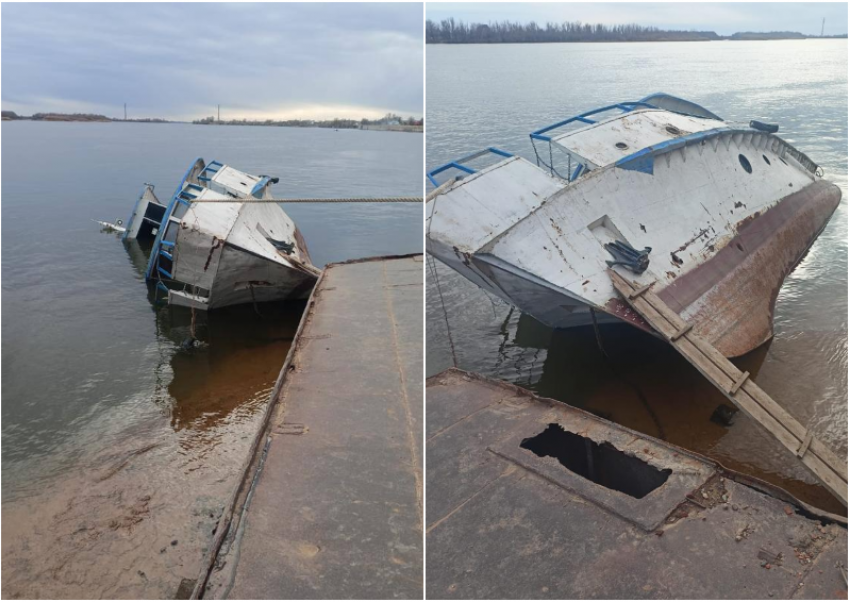 Под Астраханью затонуло судно