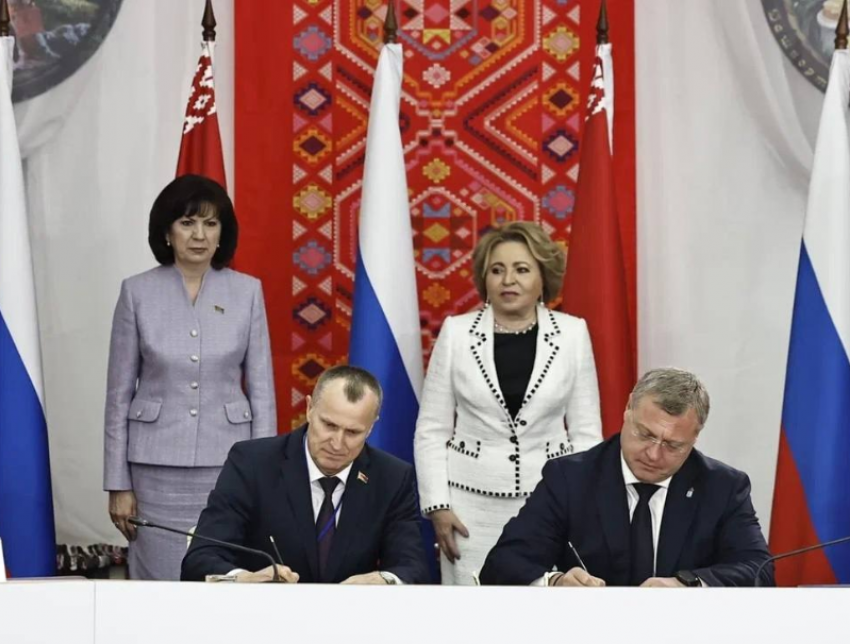 Астраханская и Могилевская области подписали соглашение о сотрудничестве