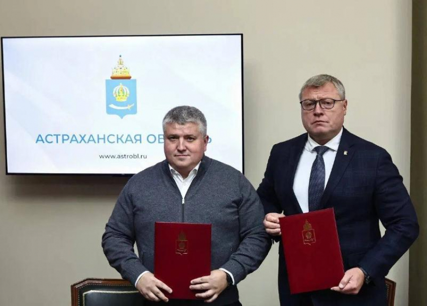 Астраханская и Новгородская области заключили договор о сотрудничестве регионов