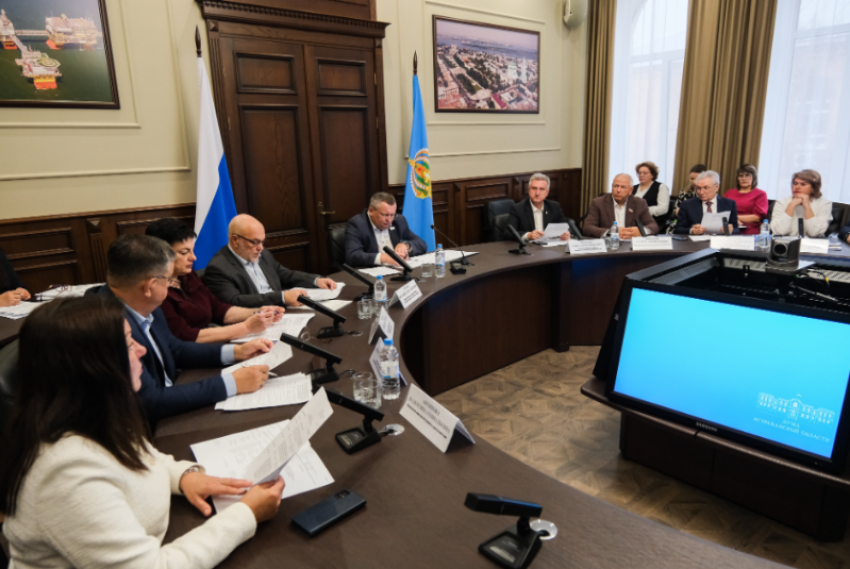 Депутаты Думы Астраханской области рассмотрят проект закона о бюджете фонда ОМС
