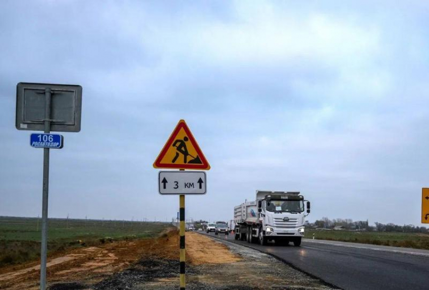 Федеральную трассу на севере Астраханской области отремонтируют в 2026 году