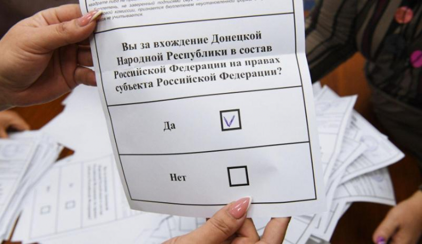 Стали известны результаты голосования на референдуме по вопросу вхождения в состав России