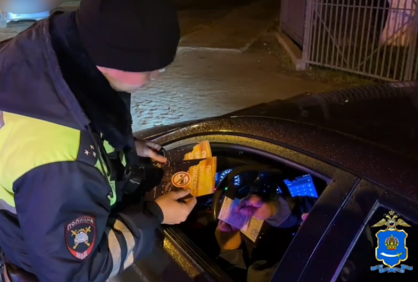 36 астраханских водителей оказались подшофе в ненастную погоду