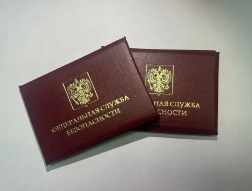 Астраханец с поддельным удостоверением сотрудника ФСБ открыл огонь по людям