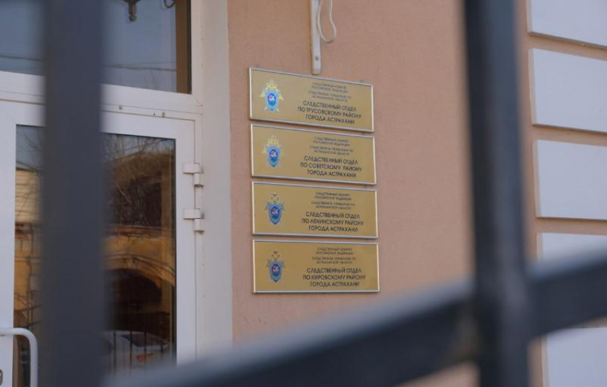 В Астрахани расследуют дело о коммерческом подкупе в сфере вывоза отходов