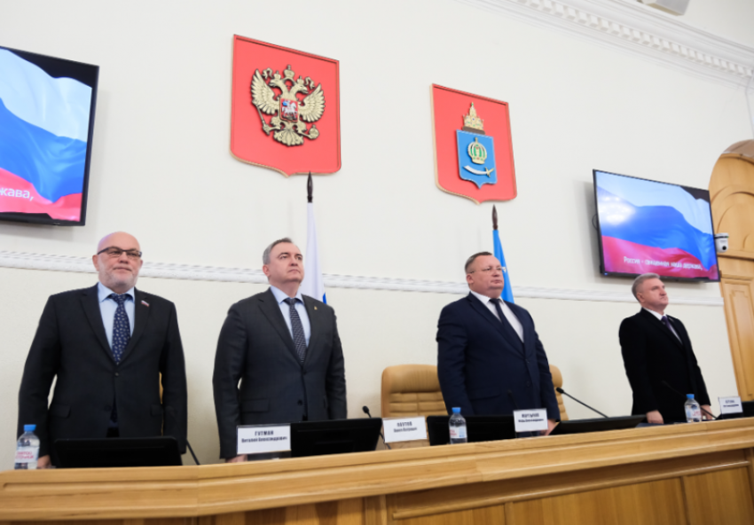 Дума Астраханской области приняла проект бюджета на три года в первом чтении