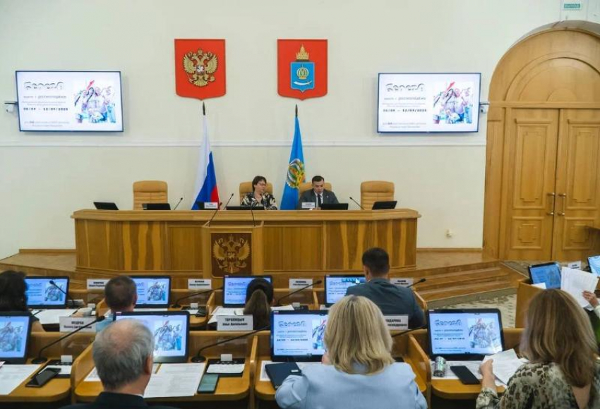 Астраханский форум «БерегА» вызвал рекордный интерес у молодежи