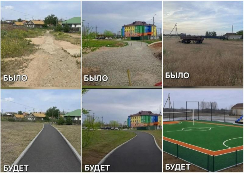 В Астрахани реализуют план благоустройства Трусовского района