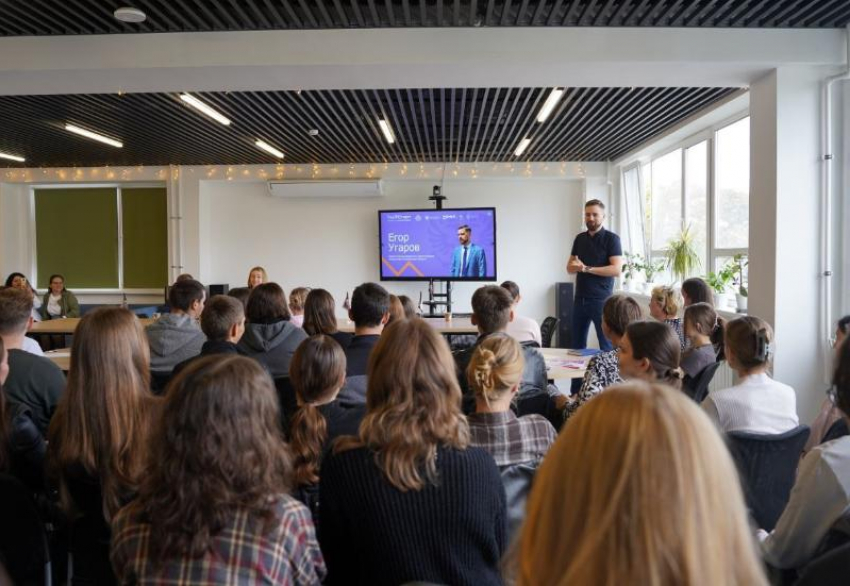 Астраханские спикеры поведали студентам ДНР о реализации молодежных инициатив