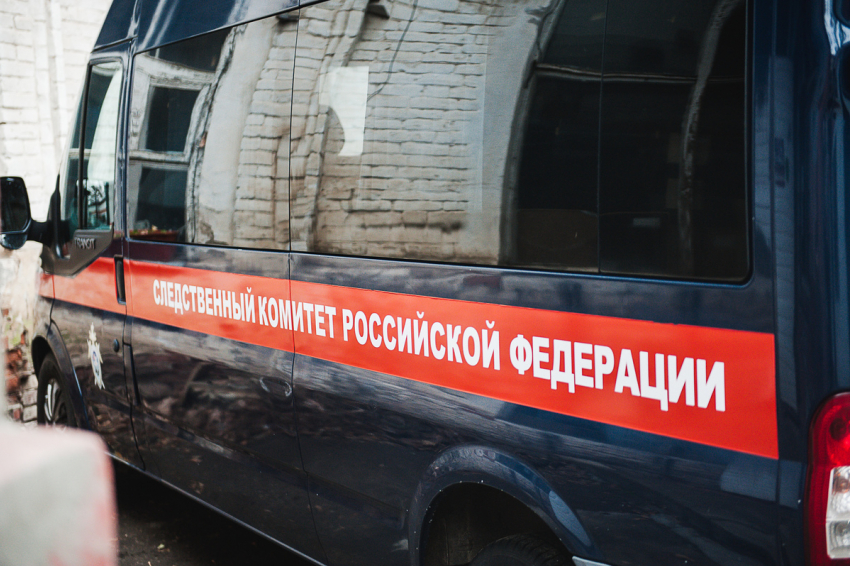 Сотрудник «Росбанка» в Астрахани попал под следствие