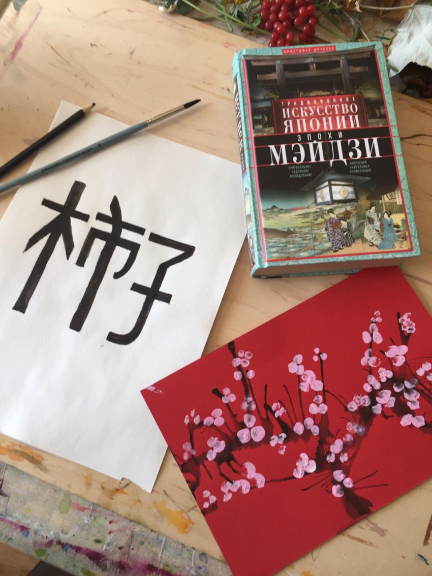 Идем на Восток: юных астраханцев научат китайской живописи и японской каллиграфии