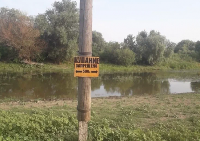В Астраханской области отец вытащил ребенка из реки ценой своей жизни