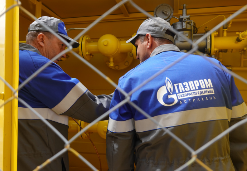 Астраханцам назвали монополиста на техобслуживание газового оборудования