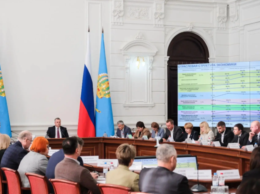 Астраханская область подготовила социально направленный бюджет на 2027 год