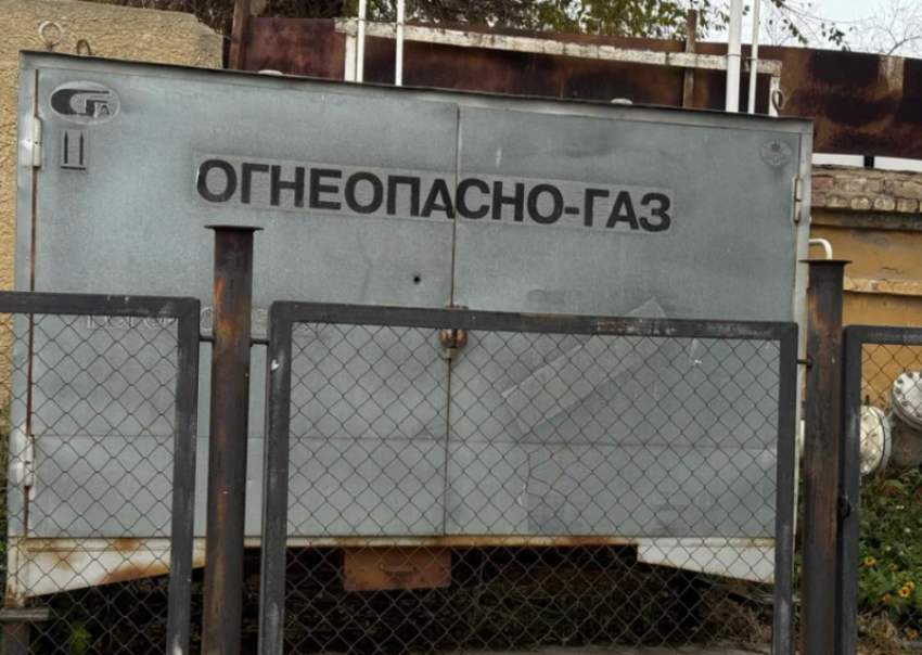 Астраханцев попросили избегать газопровода-отвода села Замьяны до 5 декабря