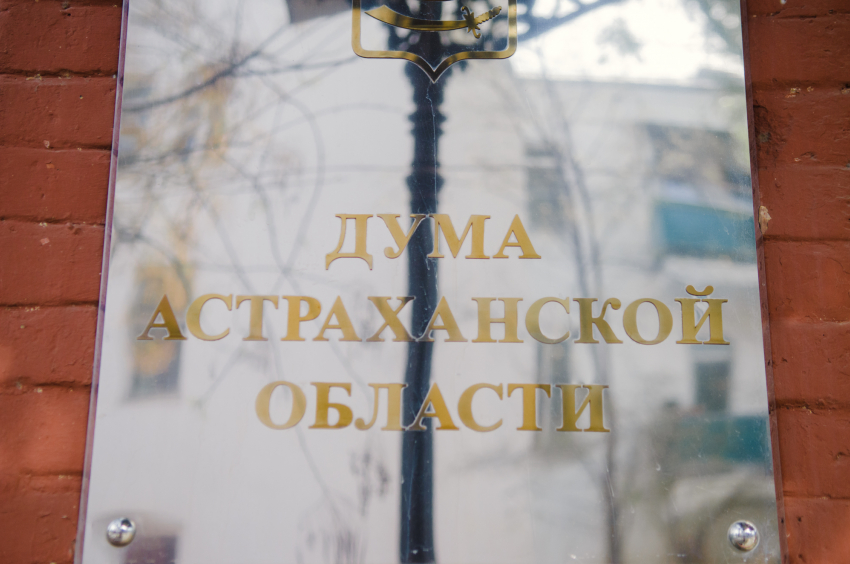 Поджигатель областной думы пошёл под суд