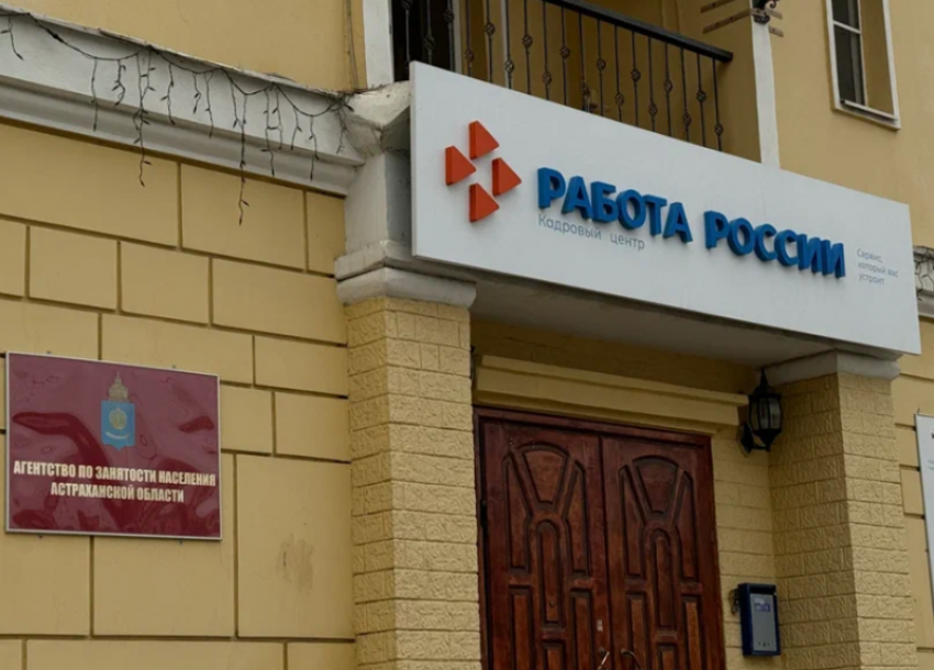 В Астраханской области ищут механиков: средняя зарплата достигла 58 тысяч рублей