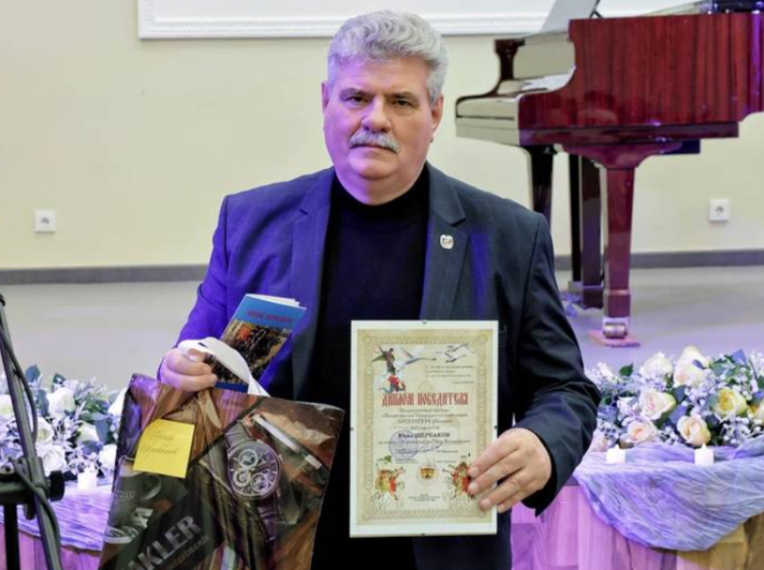 Астраханский поэт завоевал Всероссийскую премию «Белые крылья Непрядвы»