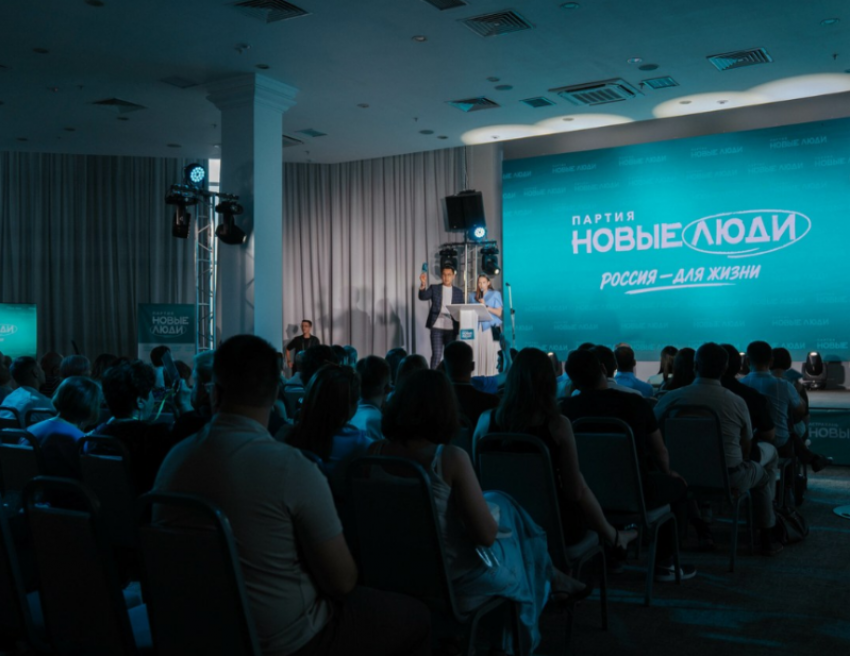 В Астрахани стартовала избирательная кампания Партии «Новые люди»
