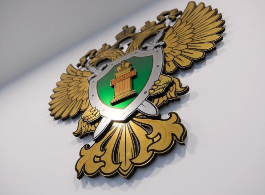 Под Астраханью матери дважды необоснованно отказали в ежемесячной выплате