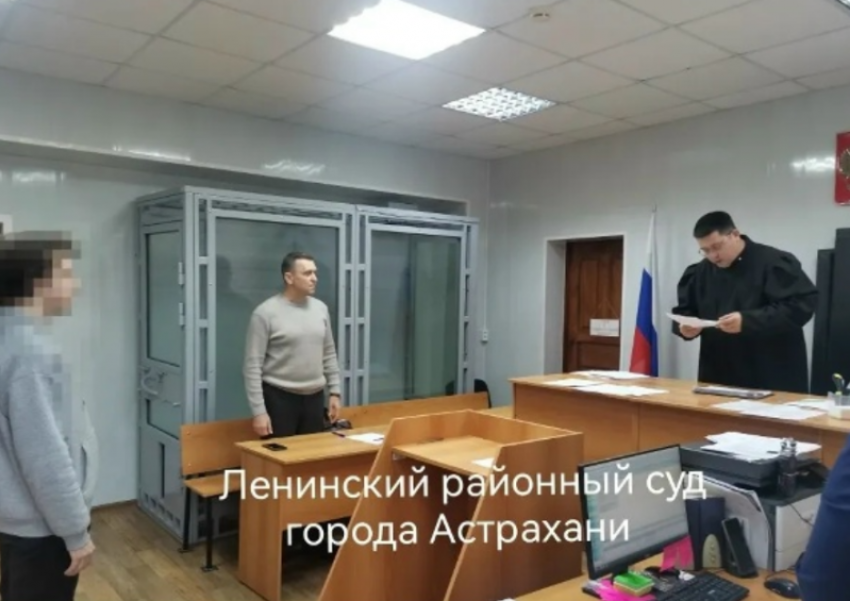 Астраханца отправят в колонию за два призыва к экстремистской деятельности