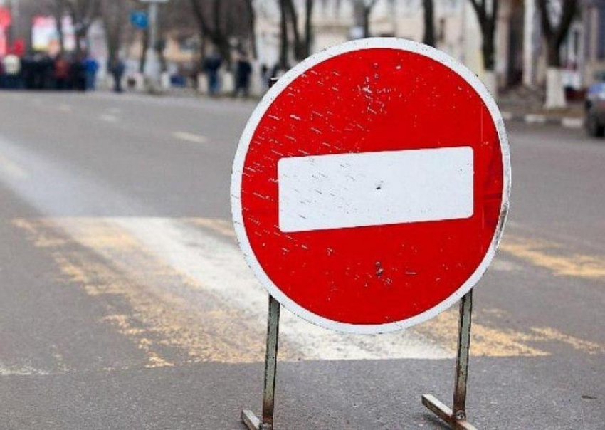Из-за ремонта дома в центре Астрахани вводится ограничение движения по выходным