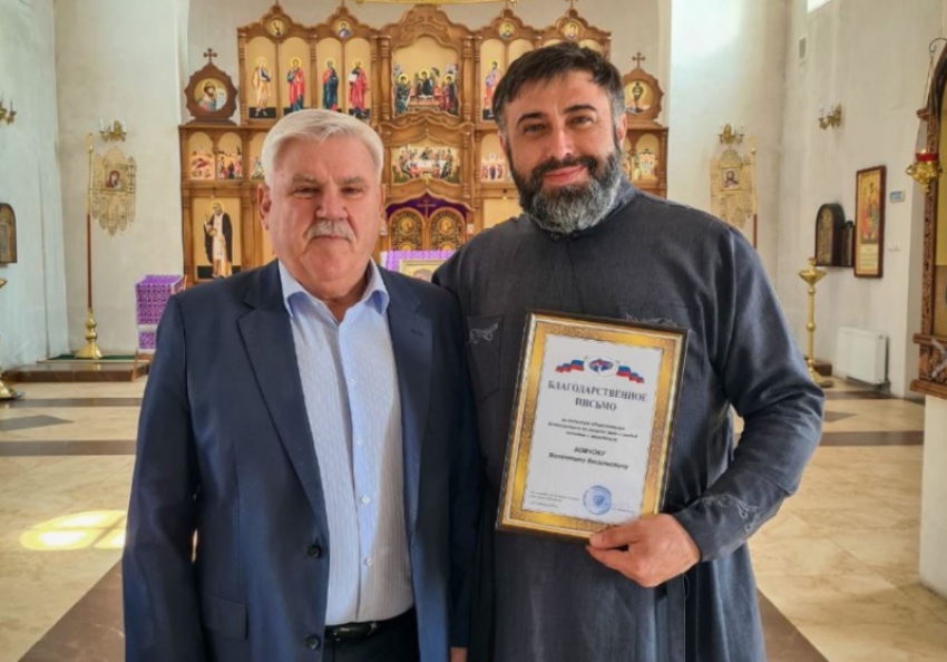 Астраханского священника наградили за защиту прав бездомных людей