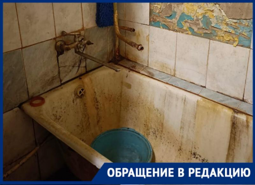 Жителей Советского района Астрахани беспокоит начало отопительного сезона