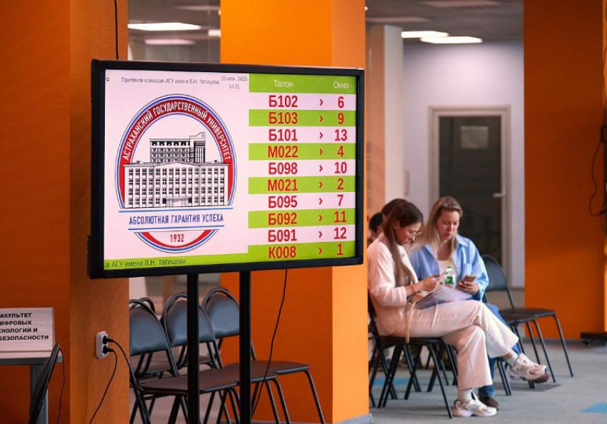 Первые итоги приёмной кампании 2025 года уже подвели в АГУ