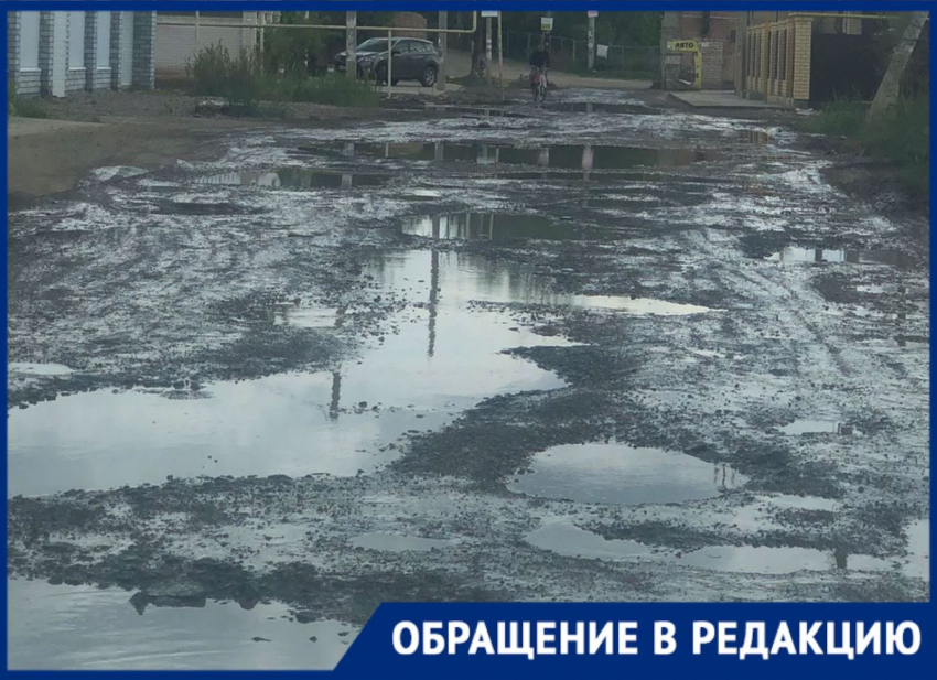 Хочется эвакуироваться: жителям Новоначаловского приходится лечить переломы и ремонтировать автомобили из-за отвратительной дороги