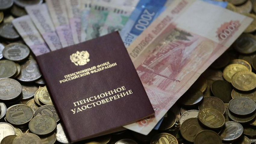 Астраханские пенсионеры смогут получать 13-ю пенсию