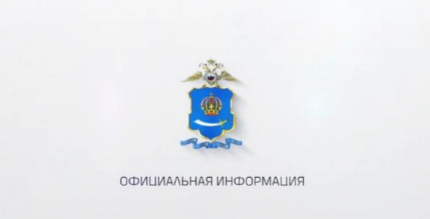 Вооруженное нападение в Астрахани в полиции назвали учебным 